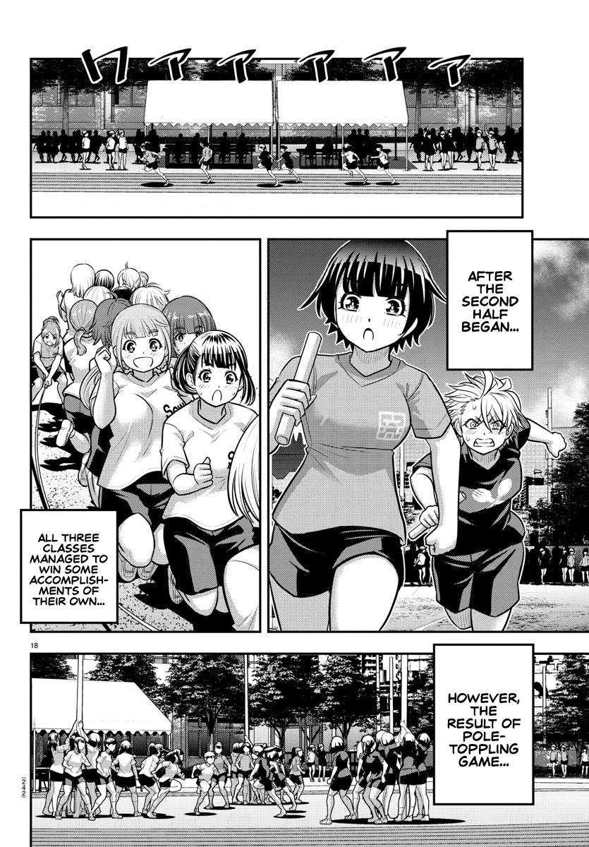 Yankee High School Girl Kuzuhana-chan, Chapter 234 image 18
